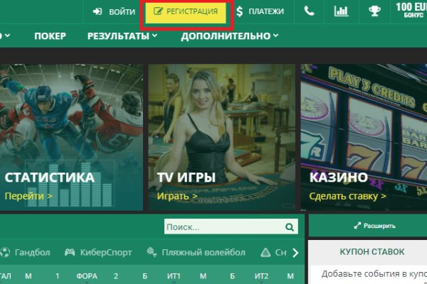 Кракен наркоз магазин