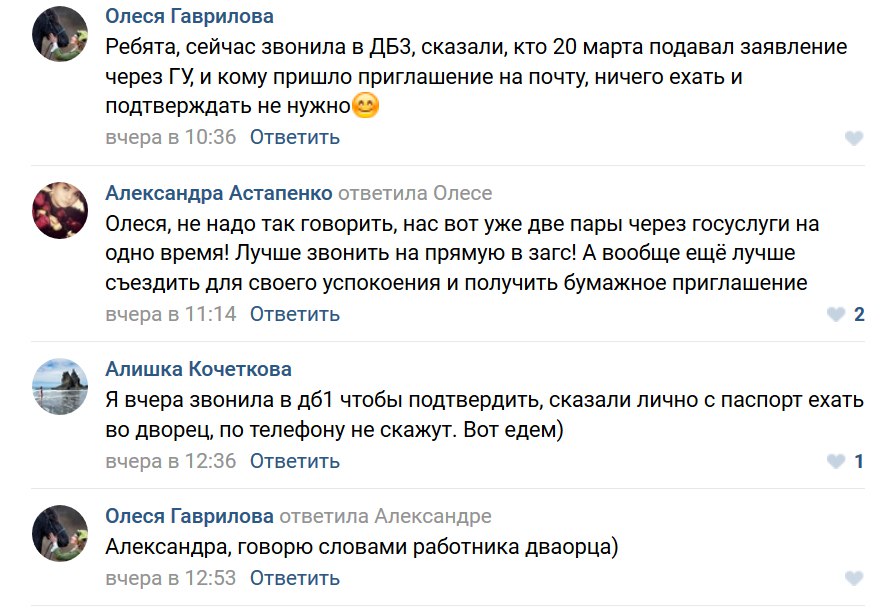 Кракен клир