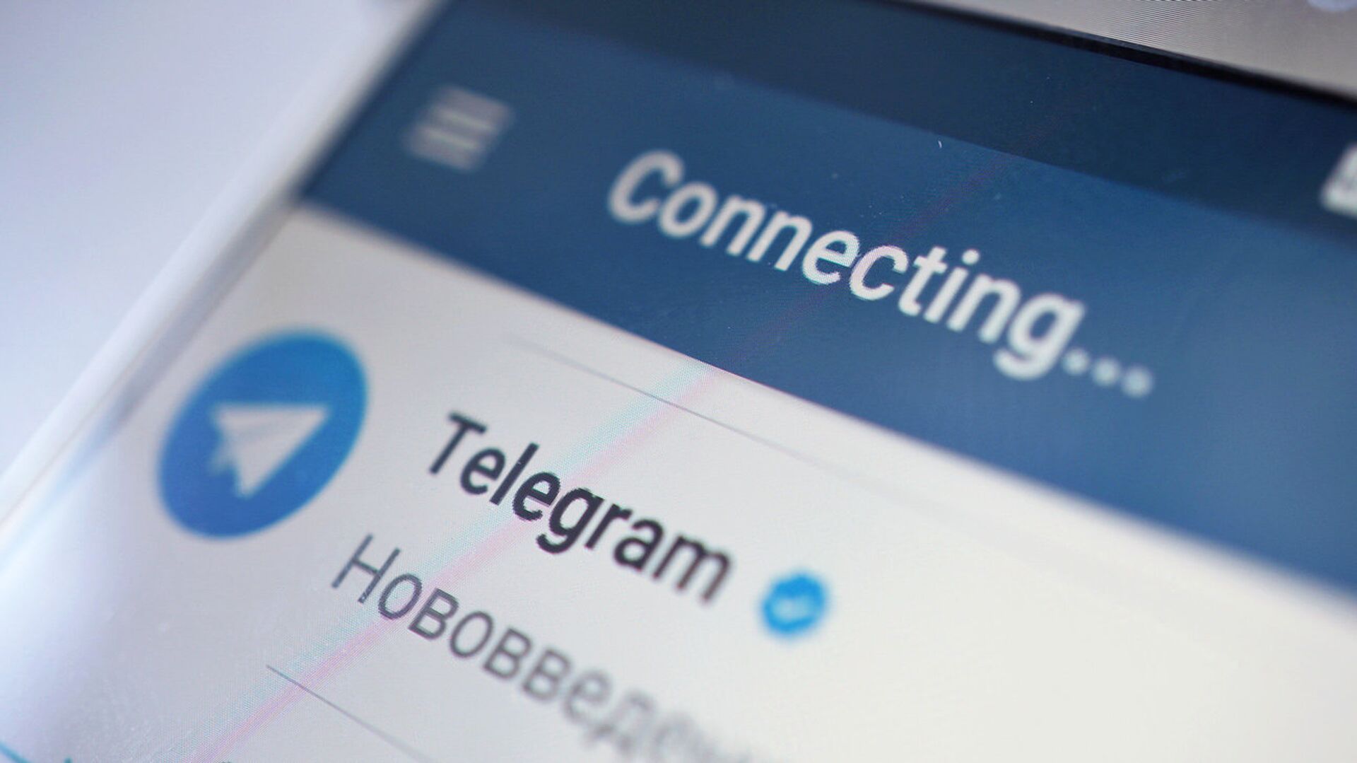 Аналог гидры
