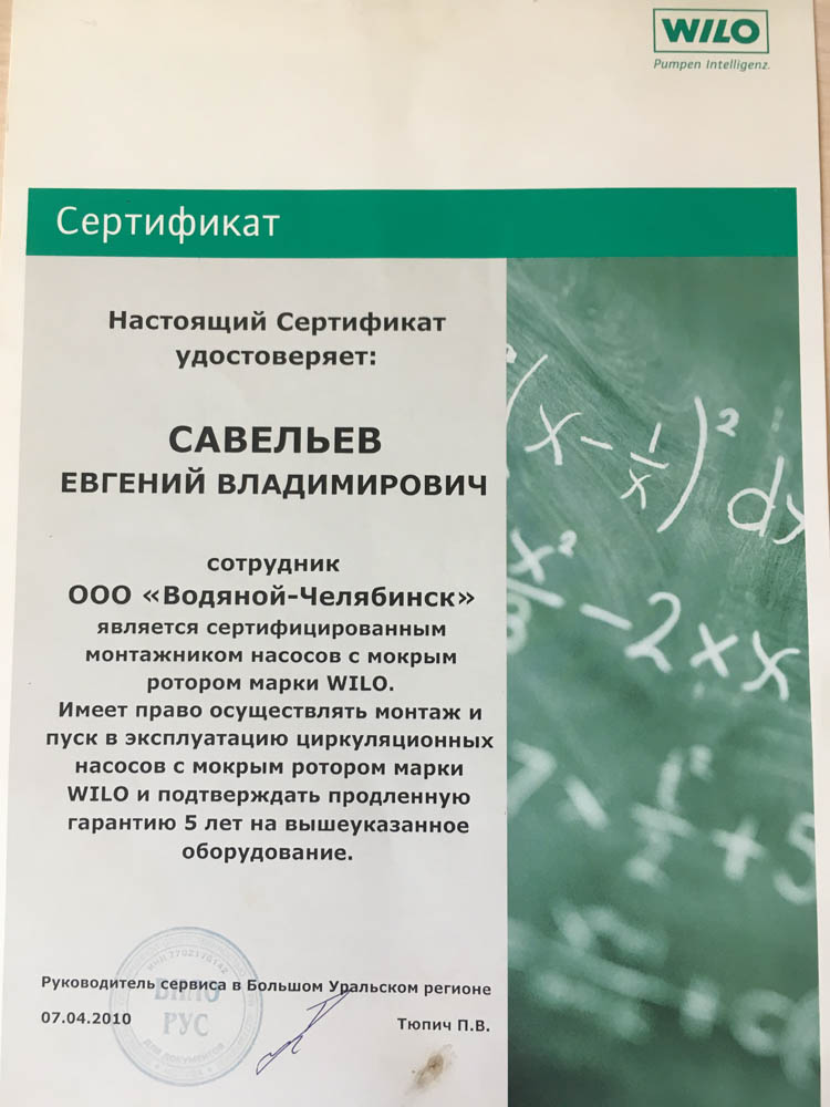 Сайт кракен тор браузера