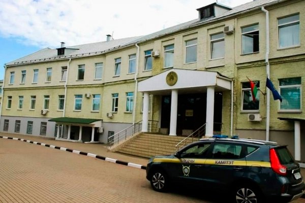 Кракен сайт регистрация