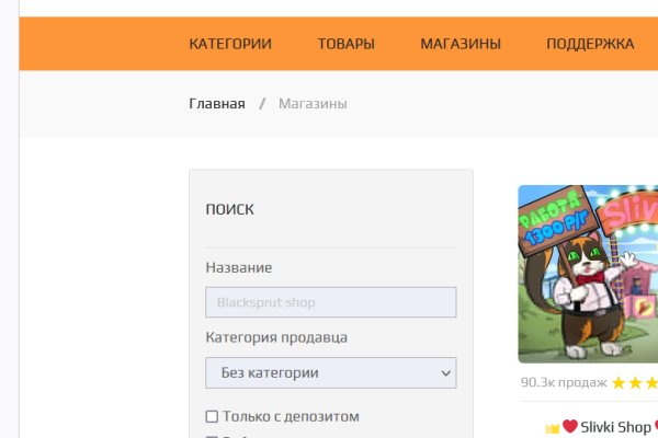 Kra45.at