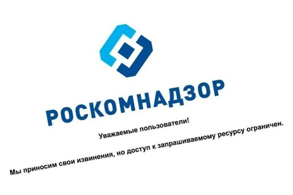 Кракен сайт kr2web in