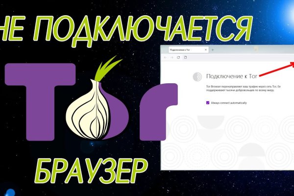 Купить наркотики в москве