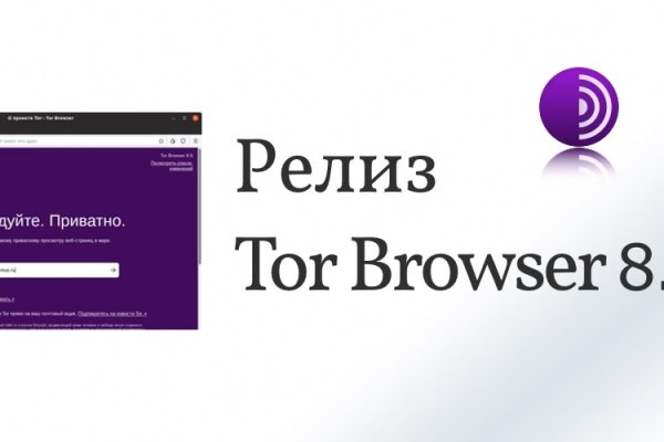 Даркнет официальный сайт вход