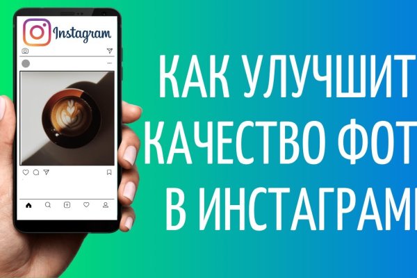 Кракен shop