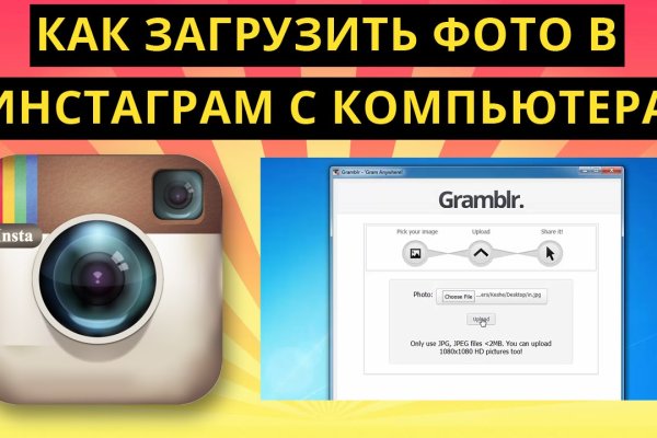 Какая сейчас ссылка на кракен