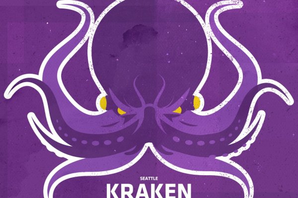 Kra46at