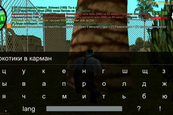 Как вывести с кракена