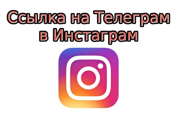 Как зарегистрироваться на сайте кракен