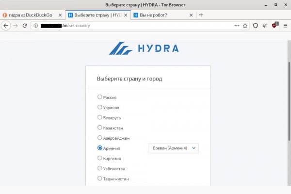 Ссылка на кракен тор браузер