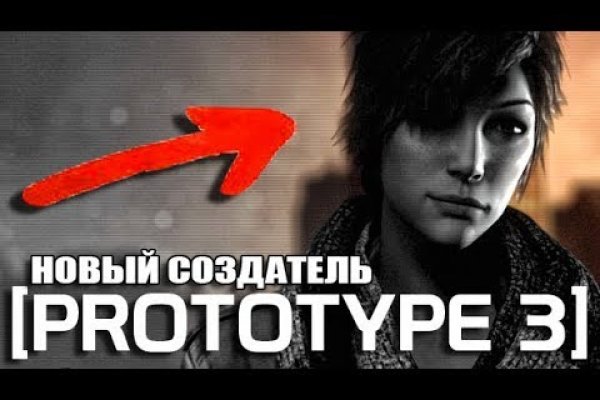 Кракен клирнет