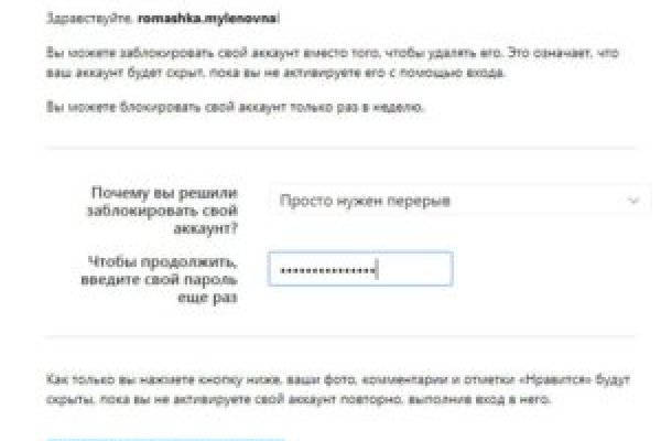 Кракен продажа наркотиков