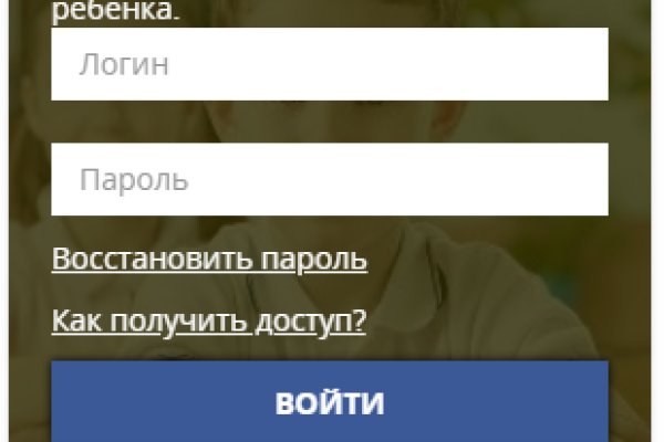 Кракен наркомаркетплейс