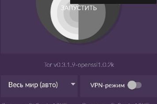 Сайты типа гидры