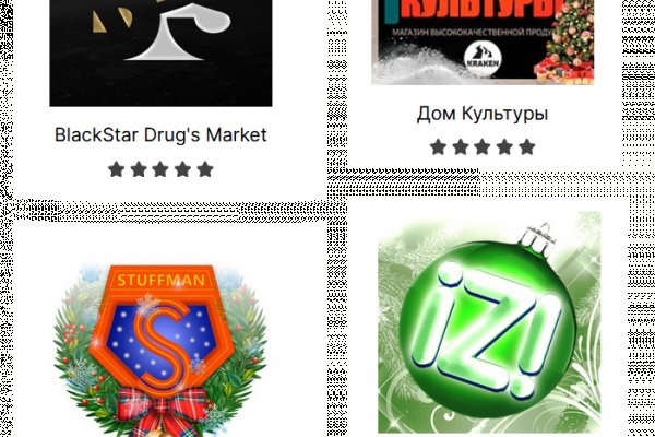 Сайты для даркнета