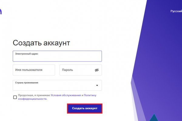 Kra38.at Вход на сайт главная страница