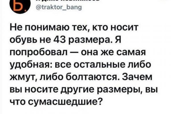 Кракен магазин kraken4am com