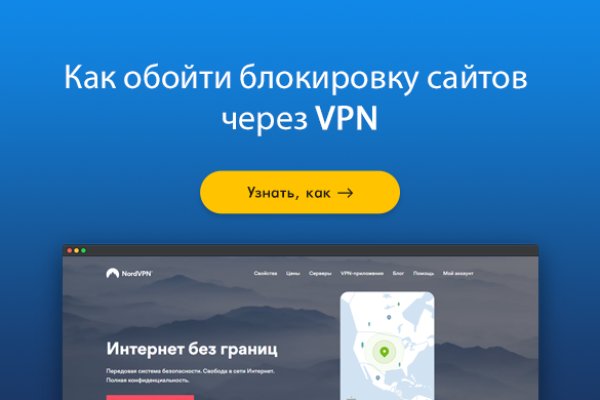 Ссылка на кракен оригинал