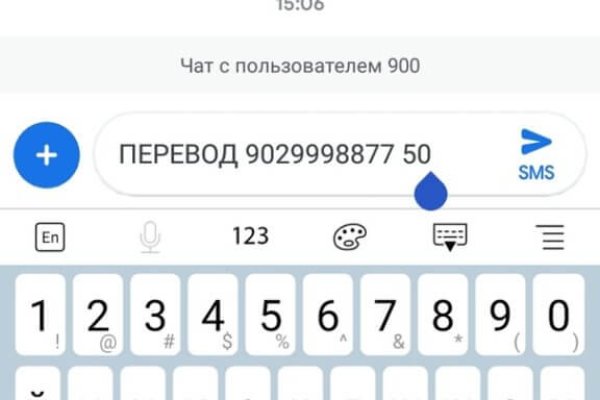 Кракен безопасный вход