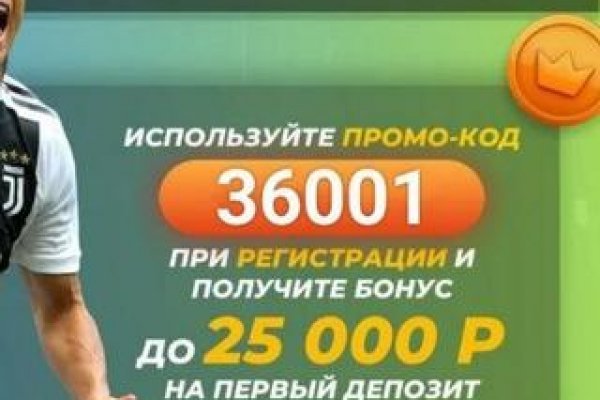 Сайт кракен магазин kraken2 tor2 xyz