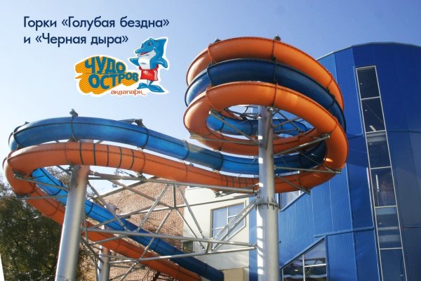 Kraken торговая площадка ссылка