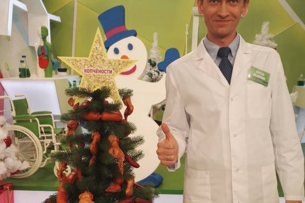 Можно вывести деньги с кракена