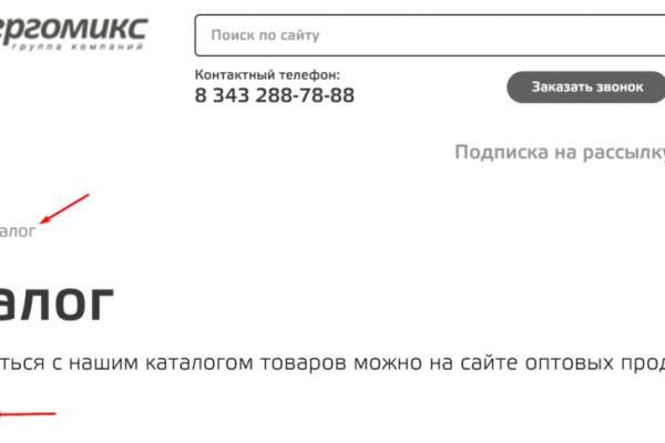 Кракен ссылка fo feng crmp ru