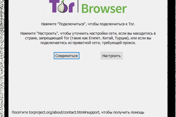 Кракен krk store com