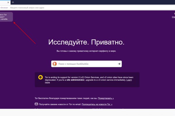Кракен 15 ссылка