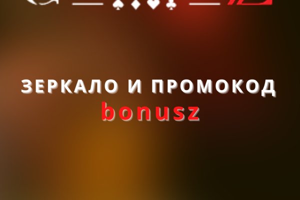 Кракен лого маркетплейс