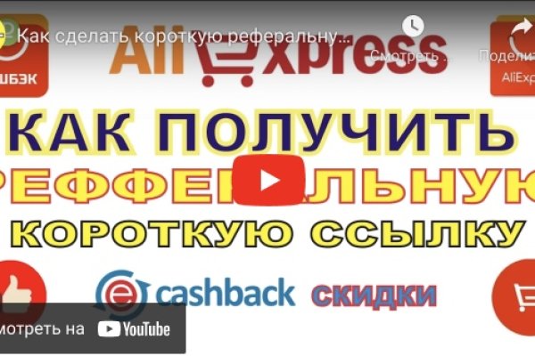 Kraken зеркало krakentor site