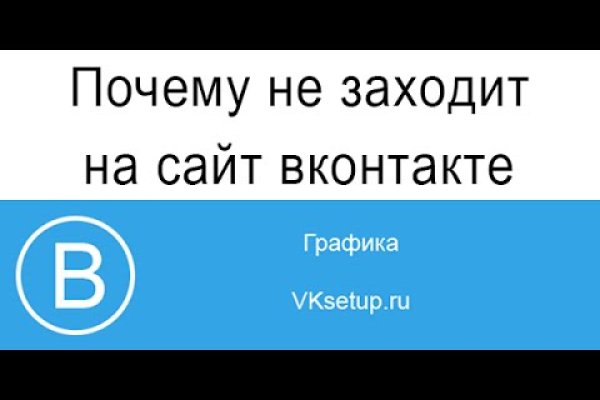 Что такое кракен маркетплейс в россии