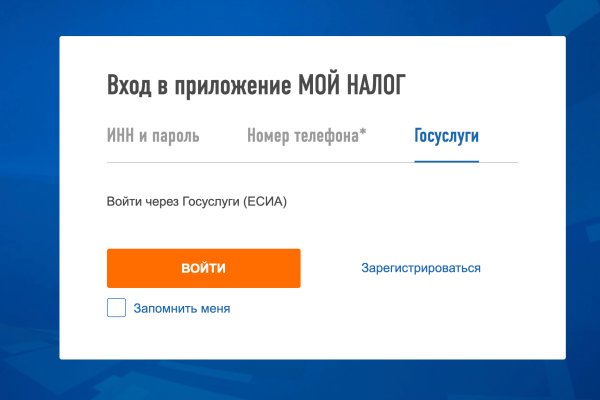 Ссылка на сайт кракен в тор