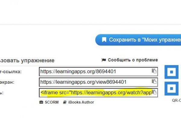 Kra47.at Вход на сайт главная страница