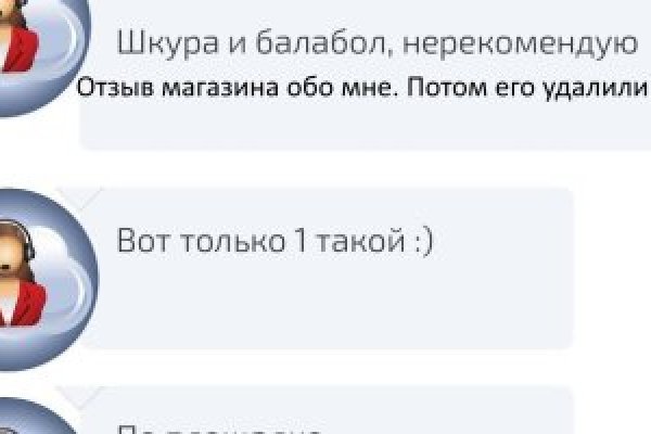 Кракен сайт наркотиков