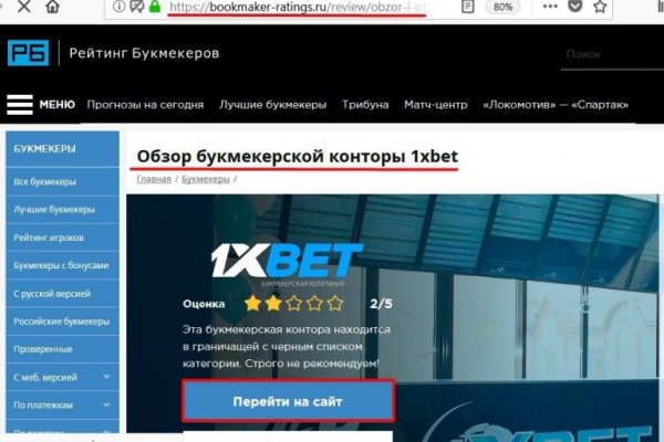 Кракен магазин нарков
