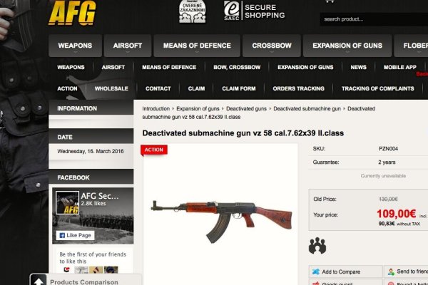 Кракен актуальная ссылка на сегодня