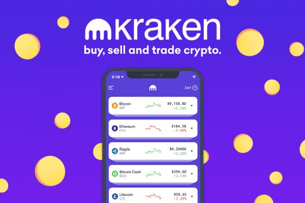 Kraken зеркало стор