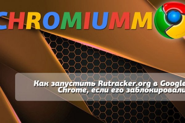 Кракен сайт работает