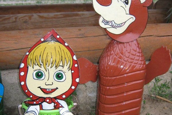 Kra43.cc Вход на сайт главная страница