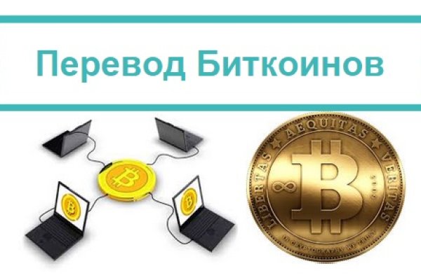 Кракен современный даркнет маркетплейс