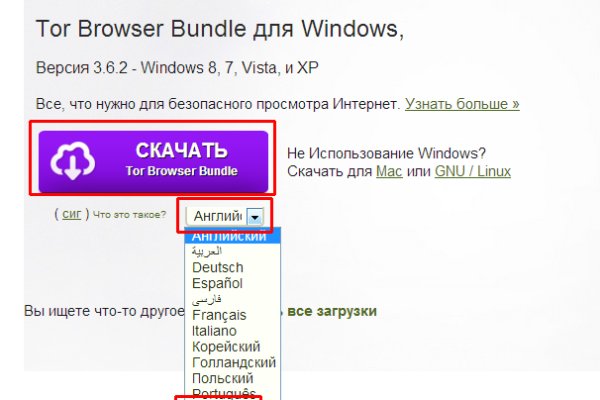 Kra34.cc Вход на сайт главная страница