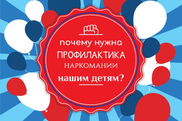 Кракен сайт kraken dark link