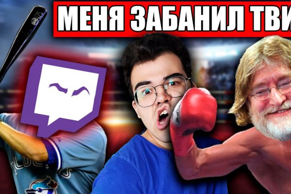 Кракен сайт 2krnk