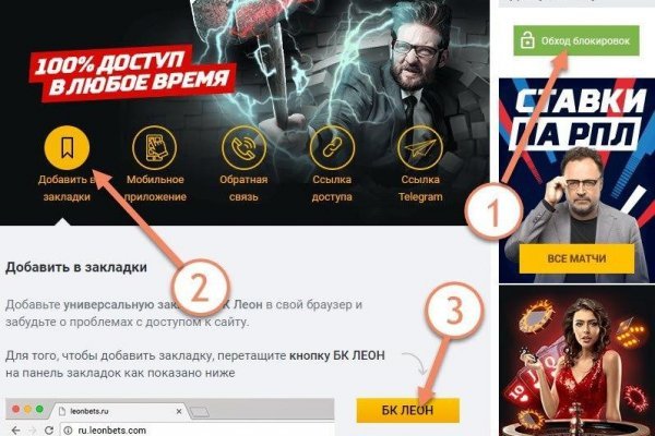 Кракен тор что это