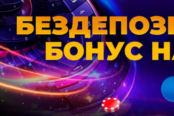 Кракен ссылка зеркало