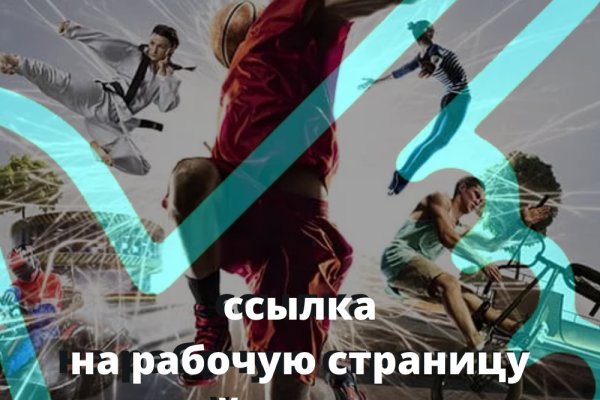 Ссылка на кракен в тор браузере