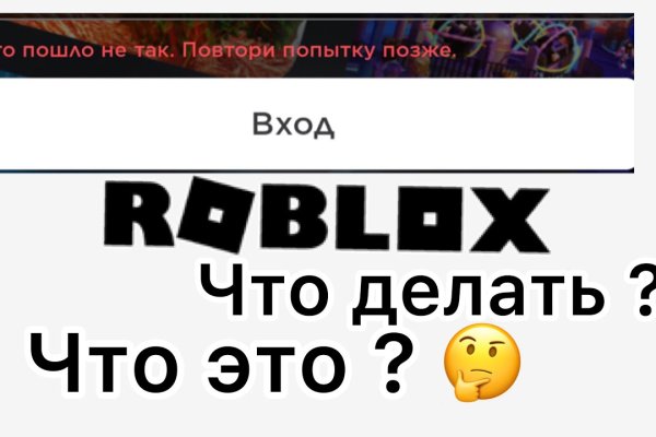Кракен портал