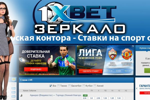 Кракен лого маркетплейс